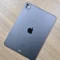 iPad Pro 11-Inch M4 512GB Wi-Fi and Cellular
