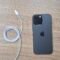 iPhone 16 Pro Max 512GB Black Titanium (Pre-owned)