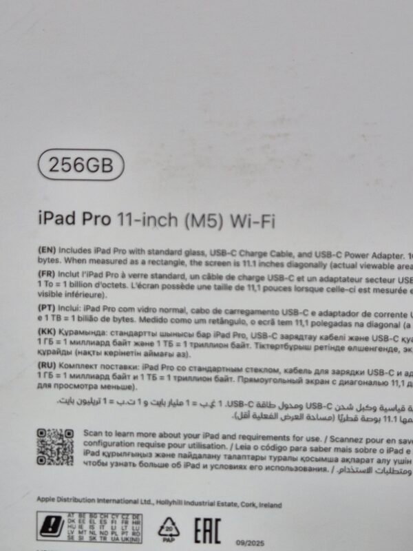2026/07/1000929495-scaled.jpg iPad Pro 11-Inch M5 Chip 256GB Wi-Fi (Brand New)