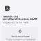 Apple Watch SE 3rd Gen 44mm GPS + Cellular (New Sealed)